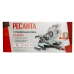 Торцовочная пила Ресанта ТП-210ПЛ