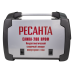 Сварочный полуавтомат САИПА-200 ПРОФ (MIG/MAG) Ресанта