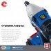 Аккумуляторный бесщеточный гайковерт Зубр GB-250-22