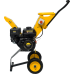Бензиновый измельчитель Huter GSH-7800