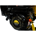Бензиновый измельчитель Huter GSH-7800