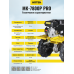 Сельскохозяйственная машина HUTER МК-7800P (M) PRO