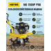 Сельскохозяйственная машина HUTER МК-7800P (M) PRO