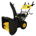 Снегоуборщик бензиновый Huter SGC 4800EX