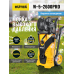 Мойка Huter W-5-2600 PRO