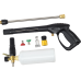 Мойка Huter W-5-2600 PRO
