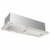 Вытяжка с выдвижным экраном KORTING KHP 9815 GB