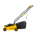 Газонокосилка электрическая Huter ELM-1300/33