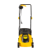 Газонокосилка электрическая Huter ELM-1300/33