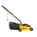 Газонокосилка электрическая Huter ELM-1300/33