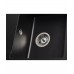 Кухонная мойка MODENA 1B1D BLACK KUPPERSBERG
