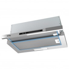 Вытяжка с выдвижным экраном KORTING KHP 6975 X