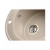 Кухонная мойка BALI 1B BEIGE KUPPERSBERG