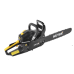 Бензопила Huter BS-4514