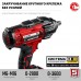 Аккумуляторный ударный гайковерт Зубр ГУЛ-410-41