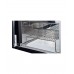 Микроволновая печь HMW 393 W KUPPERSBERG