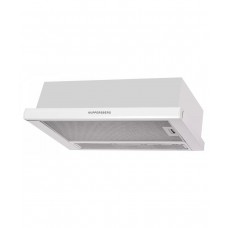 Вытяжка встраиваемая SLIMLUX II 60 BG KUPPERSBERG