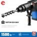 Перфоратор SDS-Max Зубр ЗПМ-52-1500 ЭК серия ПРОФЕССИОНАЛ