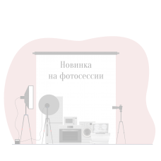 Вытяжка купольная V 939 ANT Silver KUPPERSBERG
