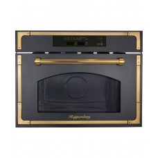 Микроволновая печь RMW 969 ANT KUPPERSBERG