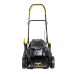 Газонокосилка бензиновая Huter GLM-530SX