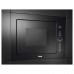 Микроволновая печь KORTING KMI 825 TGN