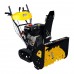 Снегоуборщик бензиновый HUTER SGC 8100C