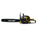 Бензопила BS-2800M Huter