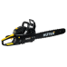 Бензопила BS-2800M Huter