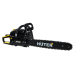 Бензопила BS-2800M Huter