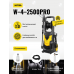 Мойка Huter W-4-2500 PRO