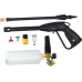 Мойка Huter W-4-2500 PRO