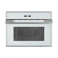 Микроволновая печь HMWZ 969 W KUPPERSBERG