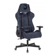 Кресло игровое Zombie VIKING KNIGHT Fabric синий Light-27 с подголов. крестовина металл