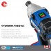 Аккумуляторный бесщеточный винтоверт Зубр GVB-250-22