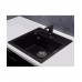 Кухонный смеситель TOPAZ KG2560 BLACK METAL. KUPPERSBERG