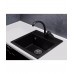 Кухонный смеситель GUS KG2511 BLACK METAL. KUPPERSBERG