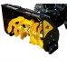 Снегоуборщик бензиновый Huter SGC 4000B
