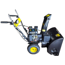 Снегоуборщик бензиновый Huter SGC-5500B