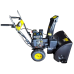 Снегоуборщик бензиновый Huter SGC-5500B