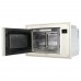 Микроволновая печь KORTING KMI 825 RGB