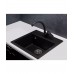 Кухонный смеситель GUS KG2511 BLACK KUPPERSBERG