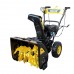 Снегоуборщик бензиновый HUTER SGC 4800B
